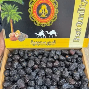 Dates Wholesaler
