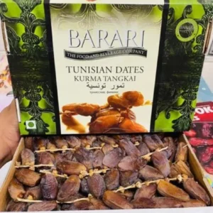 Dates Wholesaler