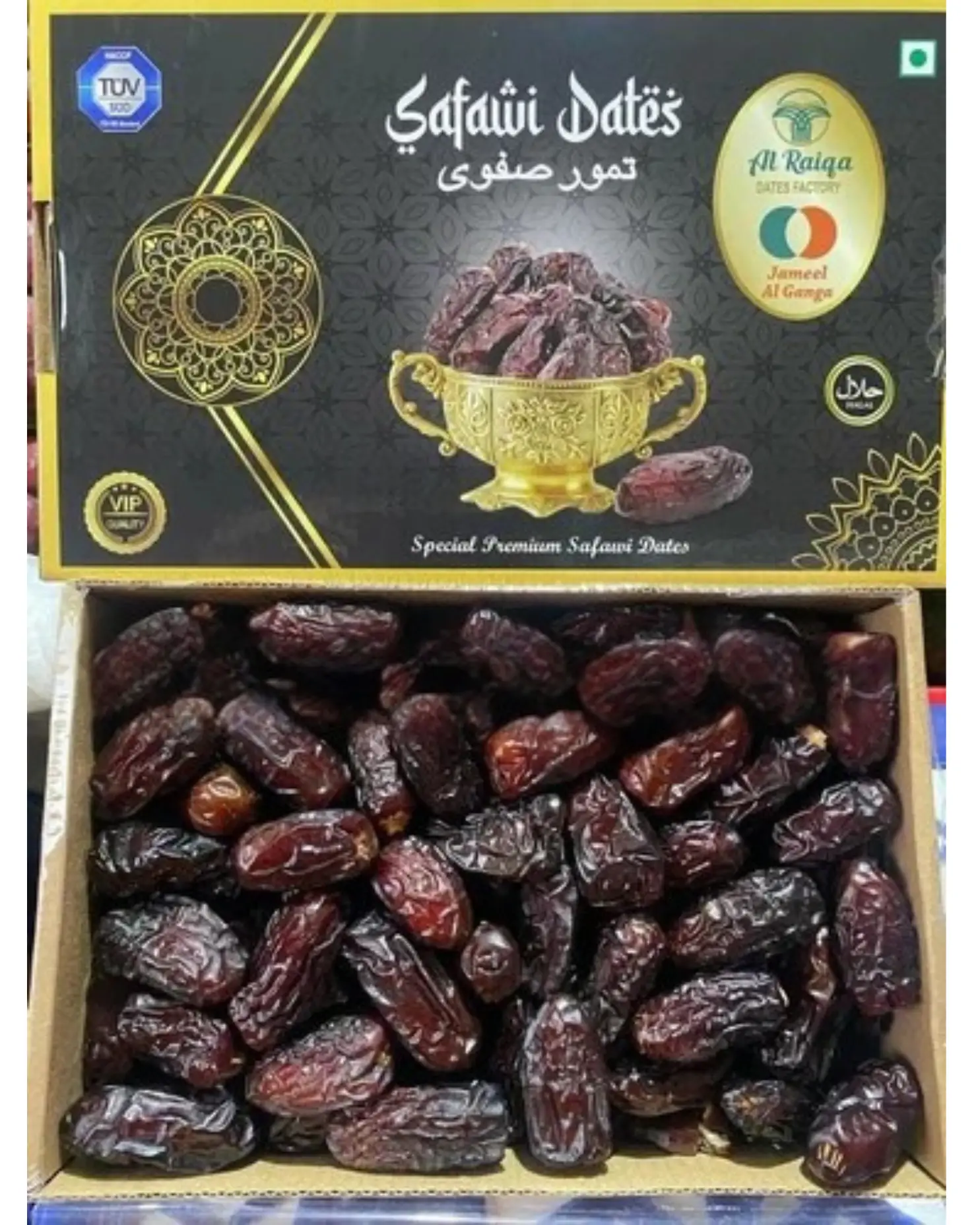 Dates Wholesaler