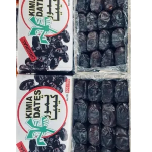 Dates Wholesaler