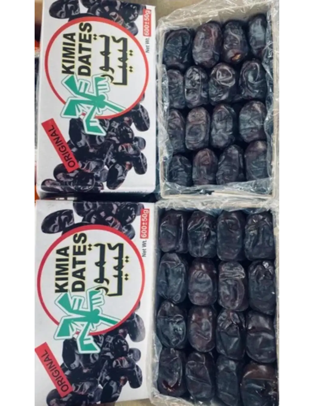 Dates Wholesaler