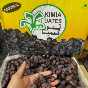 Dates Wholesaler