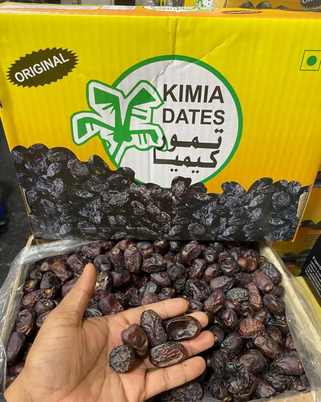 Dates Wholesaler