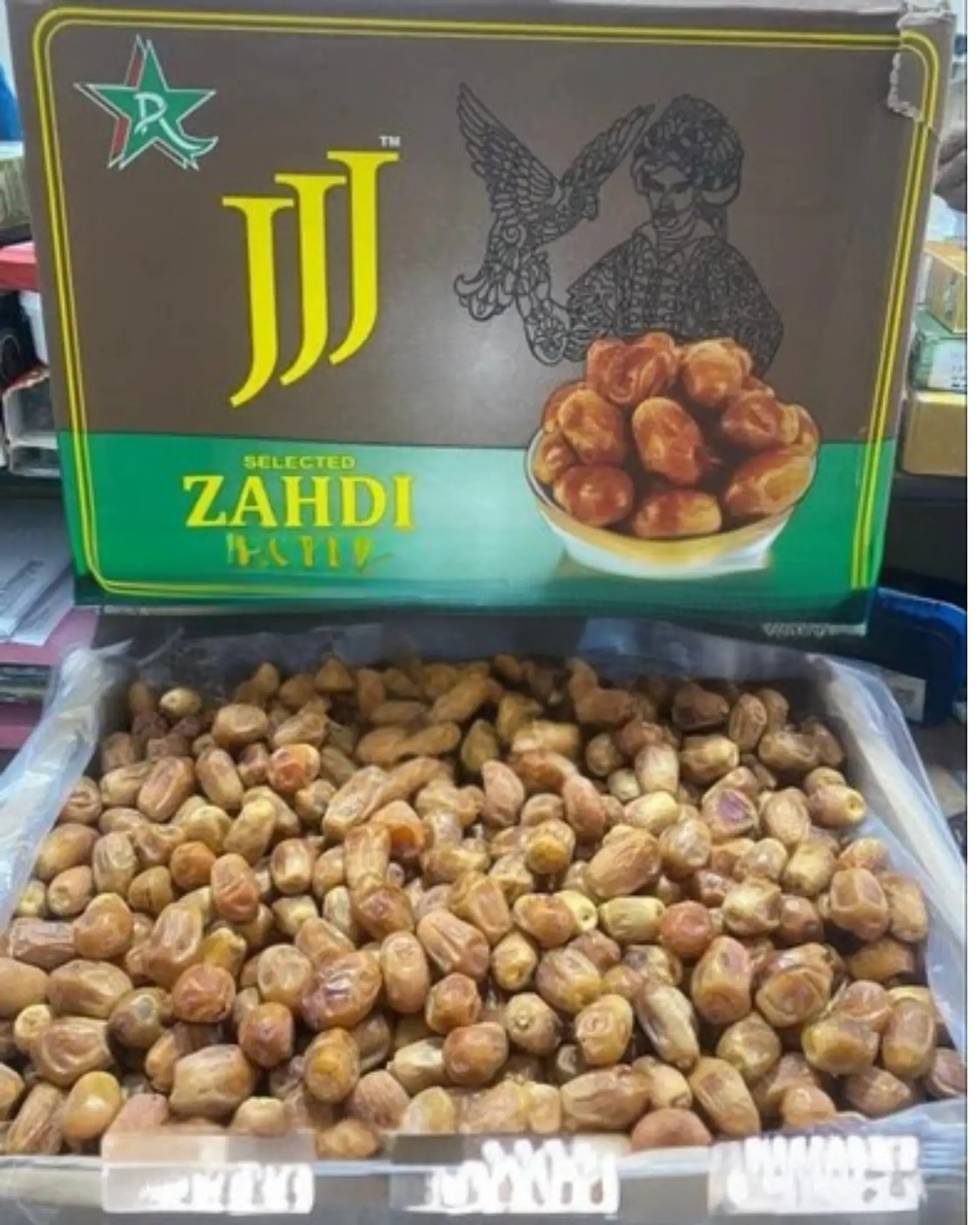 Dates Wholesaler