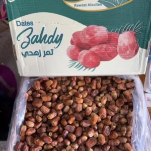 Dates Wholesaler
