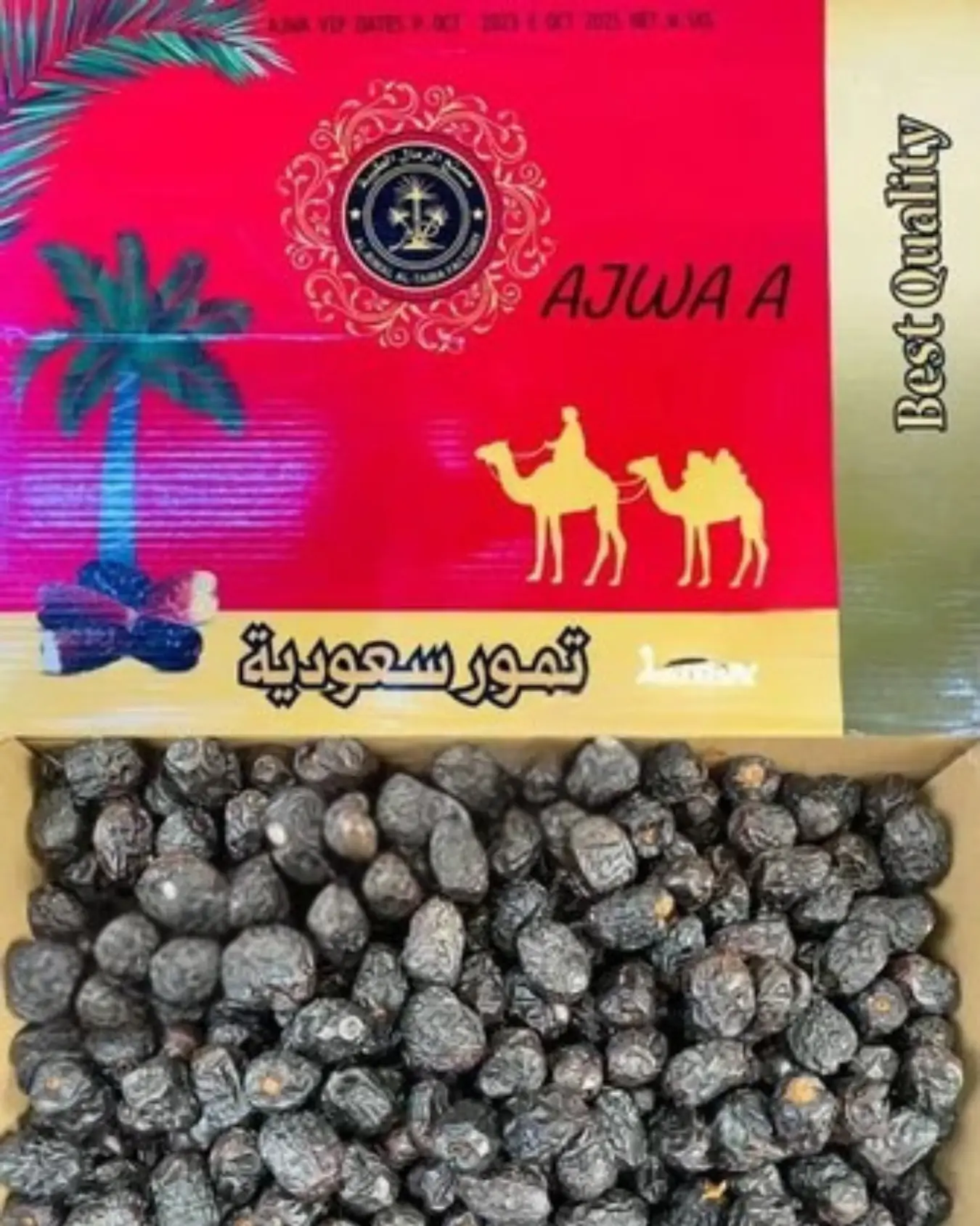 Dates Wholesaler
